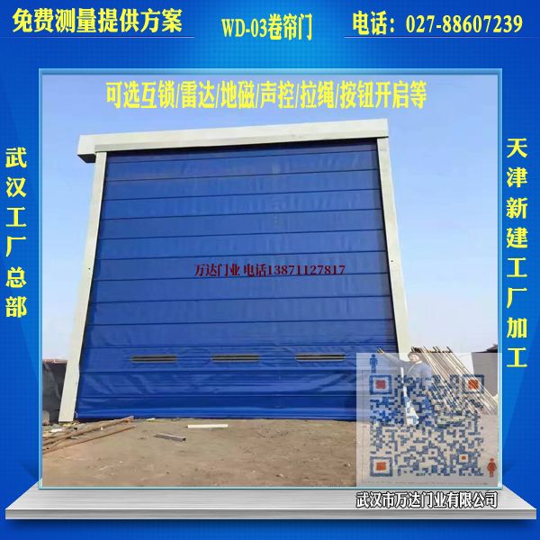 灌阳堆积门
