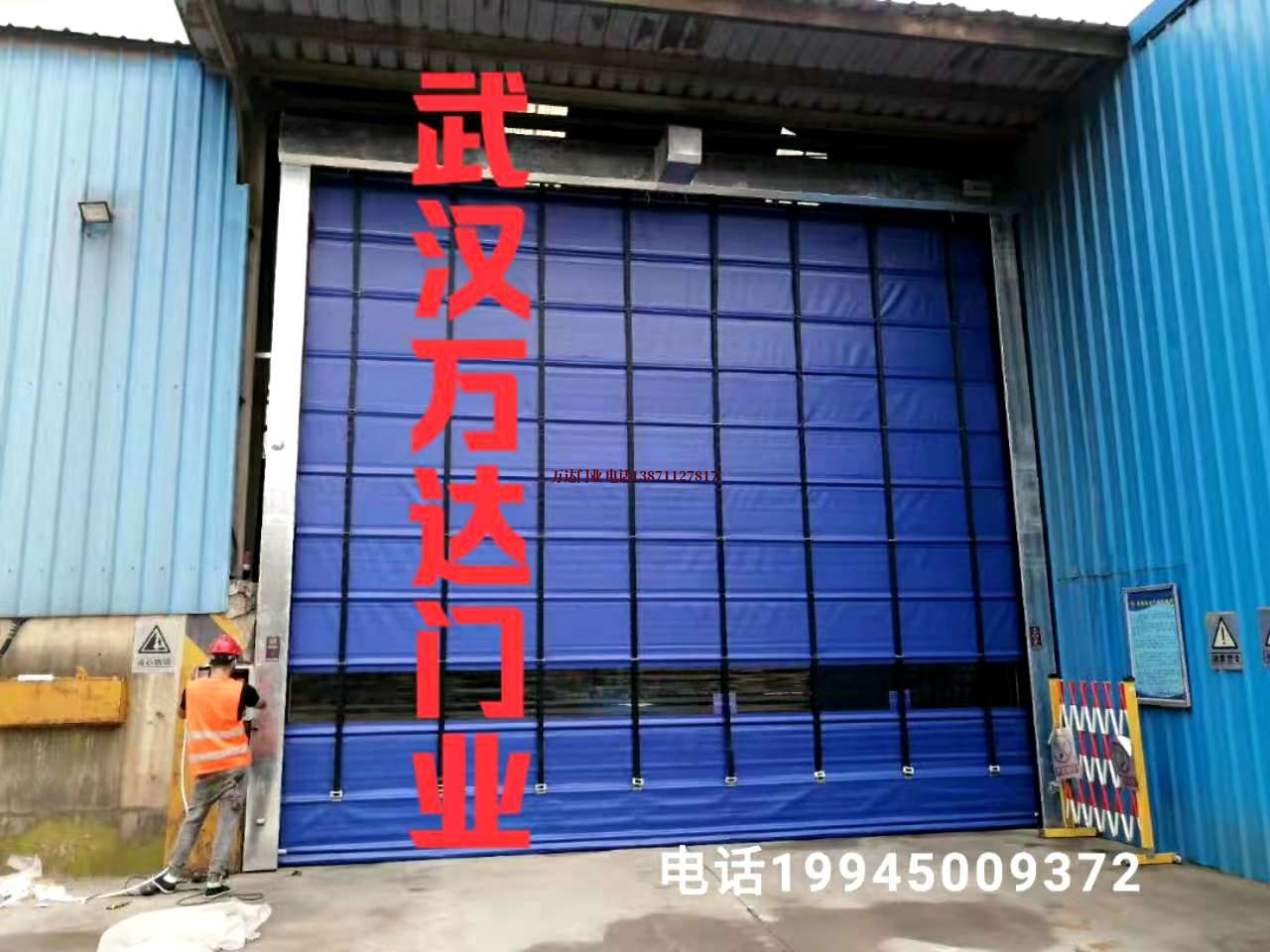 灌阳快速卷帘门